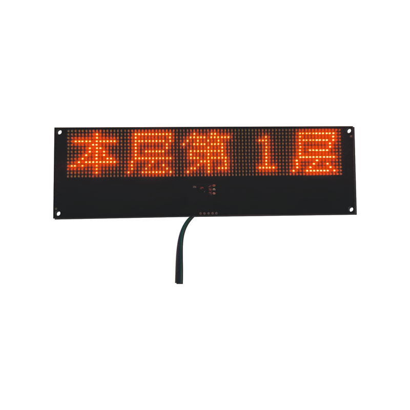 كيف يعمل عرض LED الرسومي؟